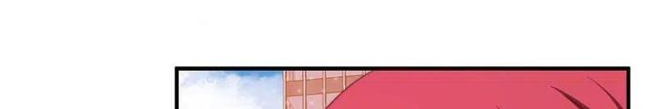 Từ Hôm Nay Bắt Đầu Làm Người Giàu Nhất Chapter 231 - Trang 2