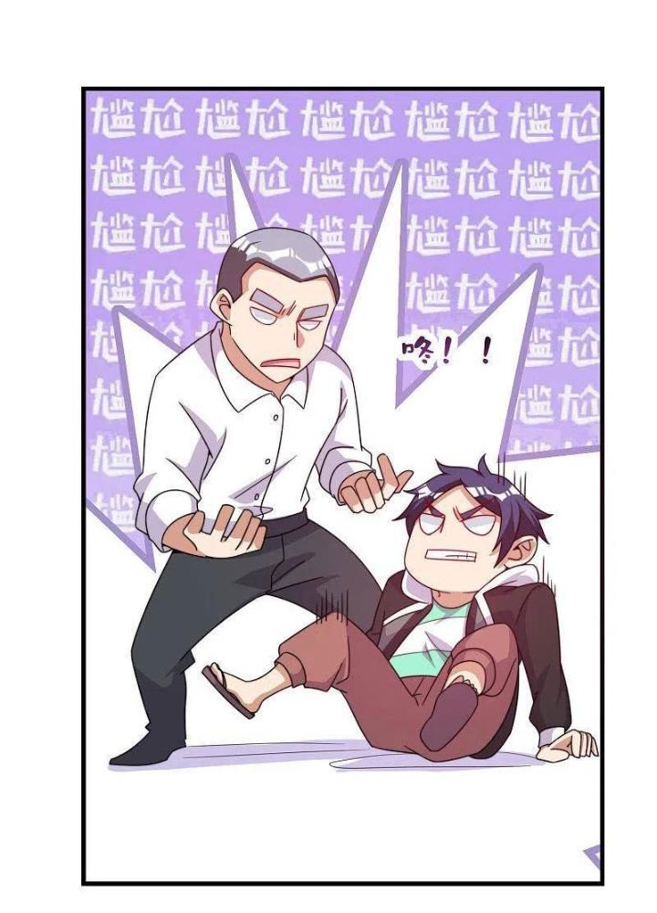 Từ Hôm Nay Bắt Đầu Làm Người Giàu Nhất Chapter 234 - Trang 2