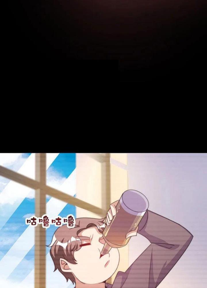 Từ Hôm Nay Bắt Đầu Làm Người Giàu Nhất Chapter 234 - Trang 2