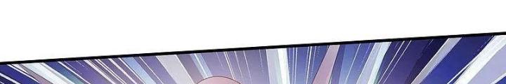 Từ Hôm Nay Bắt Đầu Làm Người Giàu Nhất Chapter 235 - Trang 2