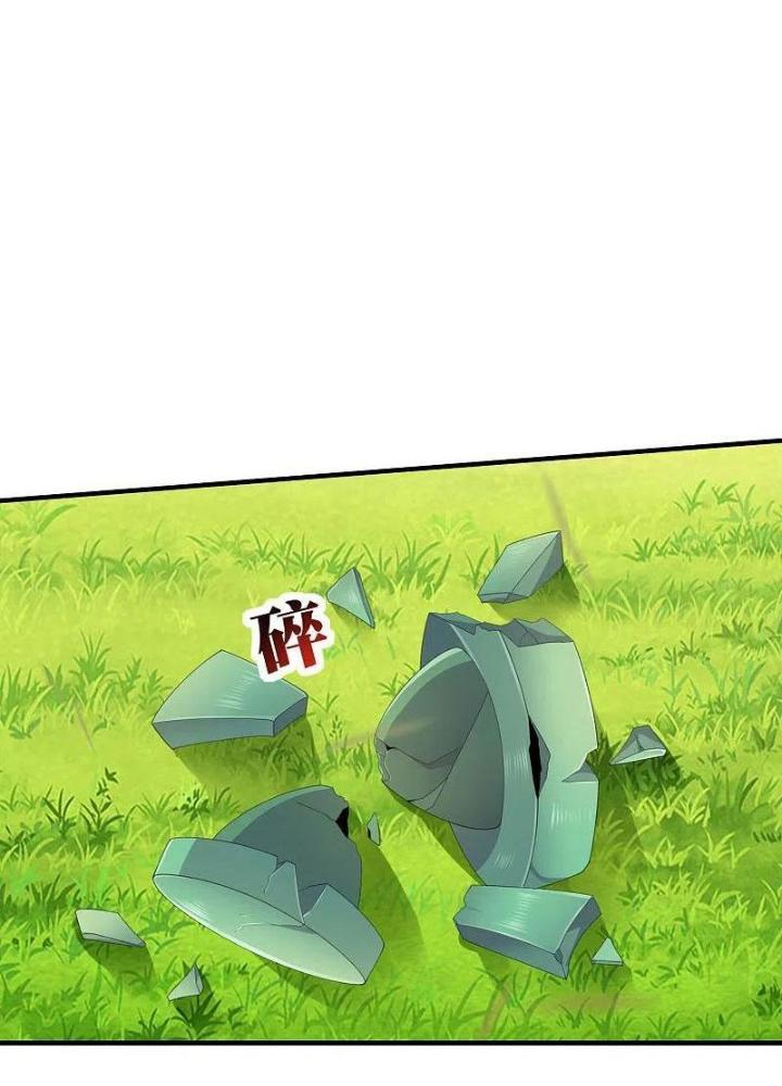 Từ Hôm Nay Bắt Đầu Làm Người Giàu Nhất Chapter 238 - Trang 2