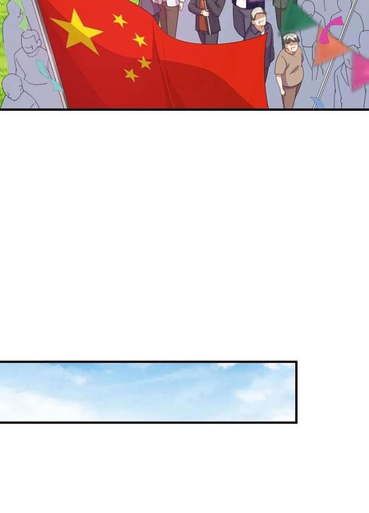 Từ Hôm Nay Bắt Đầu Làm Người Giàu Nhất Chapter 238 - Trang 2