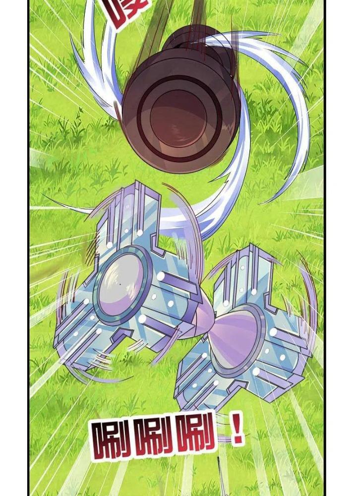 Từ Hôm Nay Bắt Đầu Làm Người Giàu Nhất Chapter 239 - Trang 2