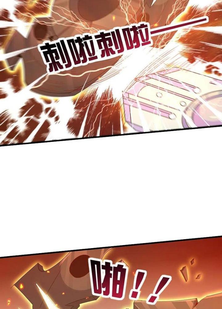 Từ Hôm Nay Bắt Đầu Làm Người Giàu Nhất Chapter 239 - Trang 2