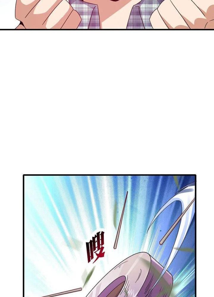 Từ Hôm Nay Bắt Đầu Làm Người Giàu Nhất Chapter 240 - Trang 2