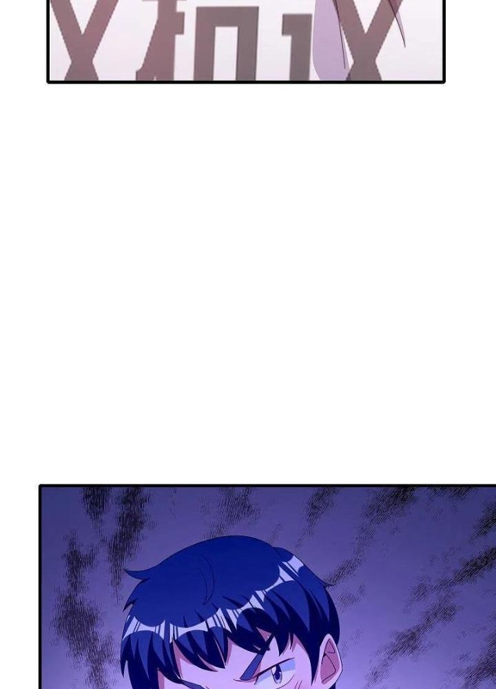 Từ Hôm Nay Bắt Đầu Làm Người Giàu Nhất Chapter 241 - Trang 2