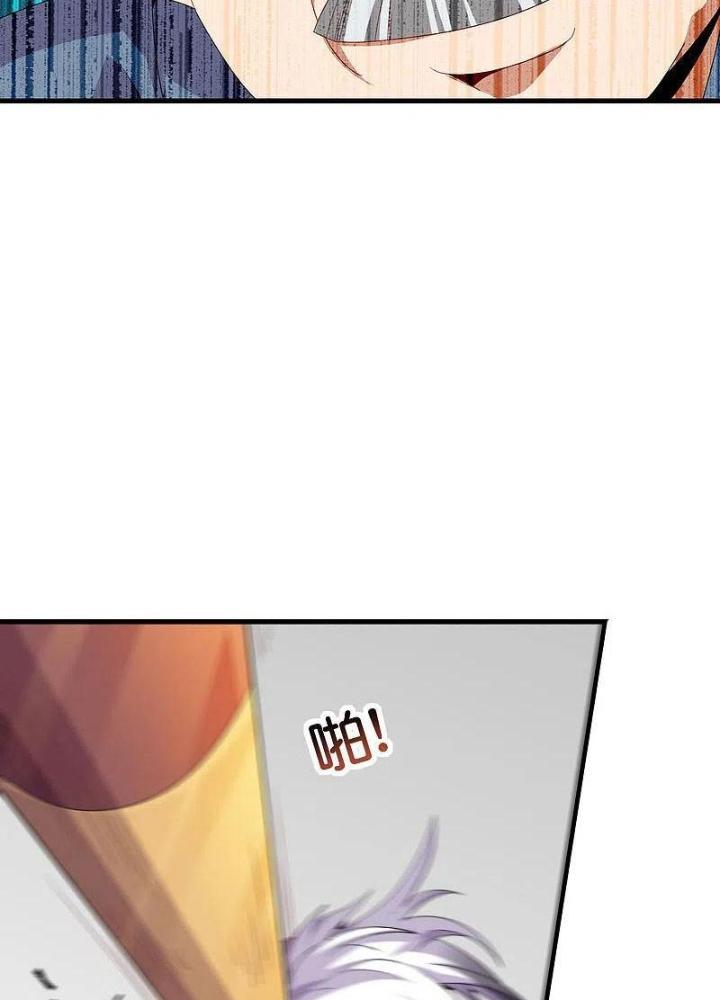 Từ Hôm Nay Bắt Đầu Làm Người Giàu Nhất Chapter 244 - Trang 2