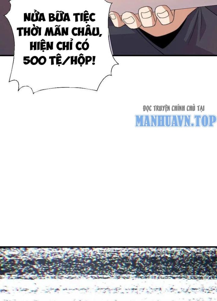 Từ Hôm Nay Bắt Đầu Làm Người Giàu Nhất Chapter 245 - Trang 2