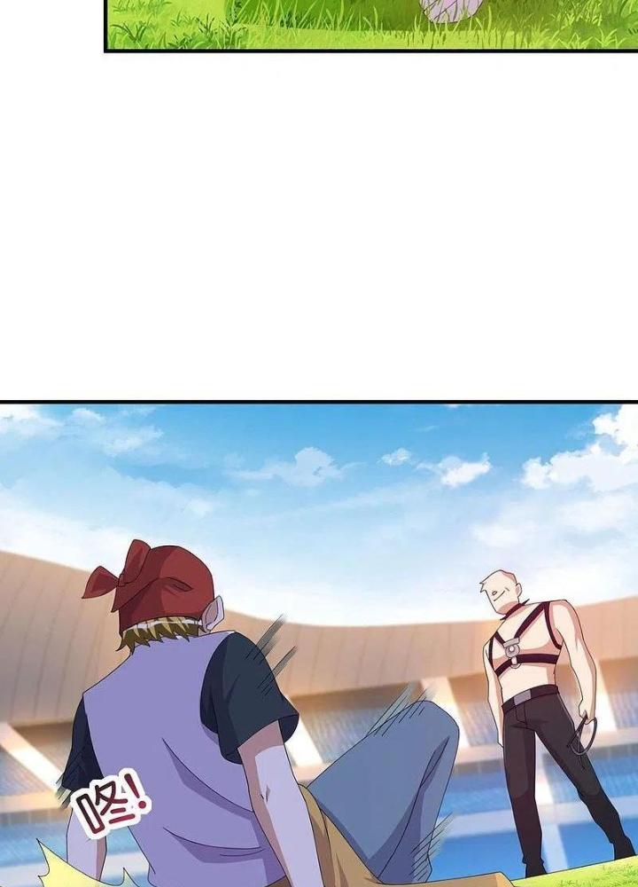 Từ Hôm Nay Bắt Đầu Làm Người Giàu Nhất Chapter 247 - Trang 2