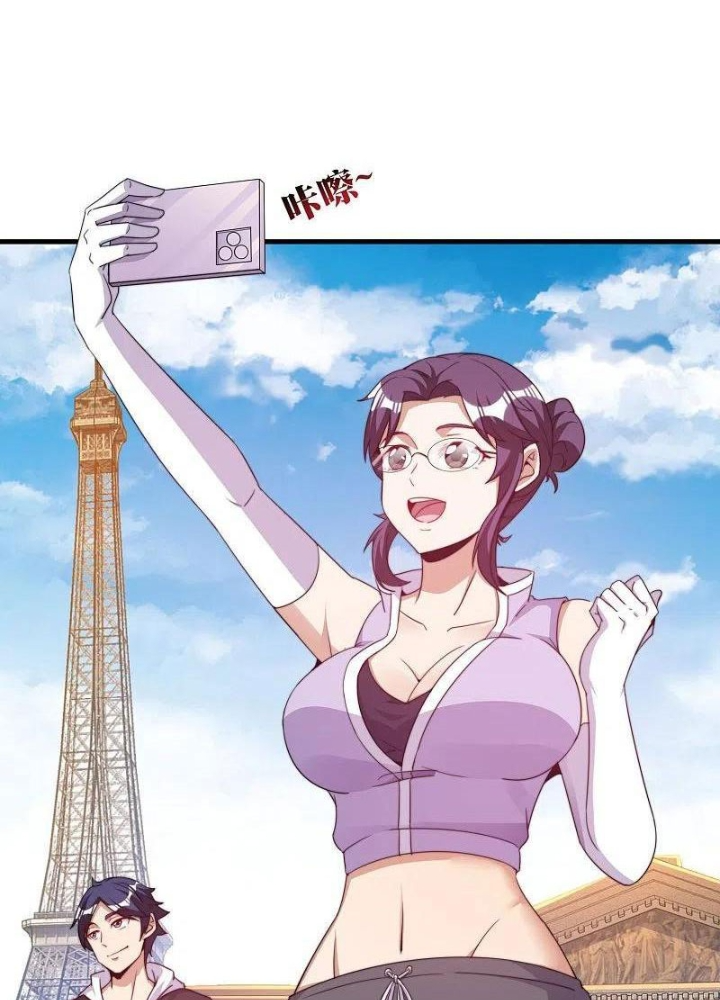 Từ Hôm Nay Bắt Đầu Làm Người Giàu Nhất Chapter 248 - Trang 2