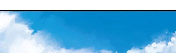 Từ Hôm Nay Bắt Đầu Làm Người Giàu Nhất Chapter 249 - Trang 2