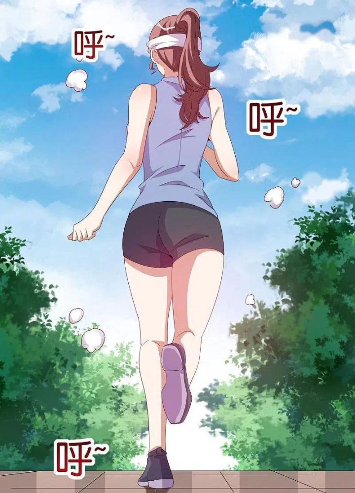 Từ Hôm Nay Bắt Đầu Làm Người Giàu Nhất Chapter 249 - Trang 2