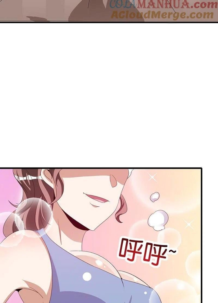 Từ Hôm Nay Bắt Đầu Làm Người Giàu Nhất Chapter 249 - Trang 2