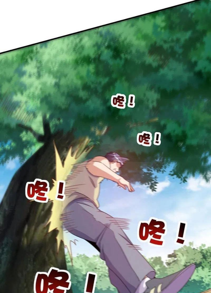 Từ Hôm Nay Bắt Đầu Làm Người Giàu Nhất Chapter 249 - Trang 2