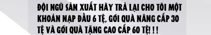 Từ Hôm Nay Bắt Đầu Làm Người Giàu Nhất Chapter 252 - Trang 2