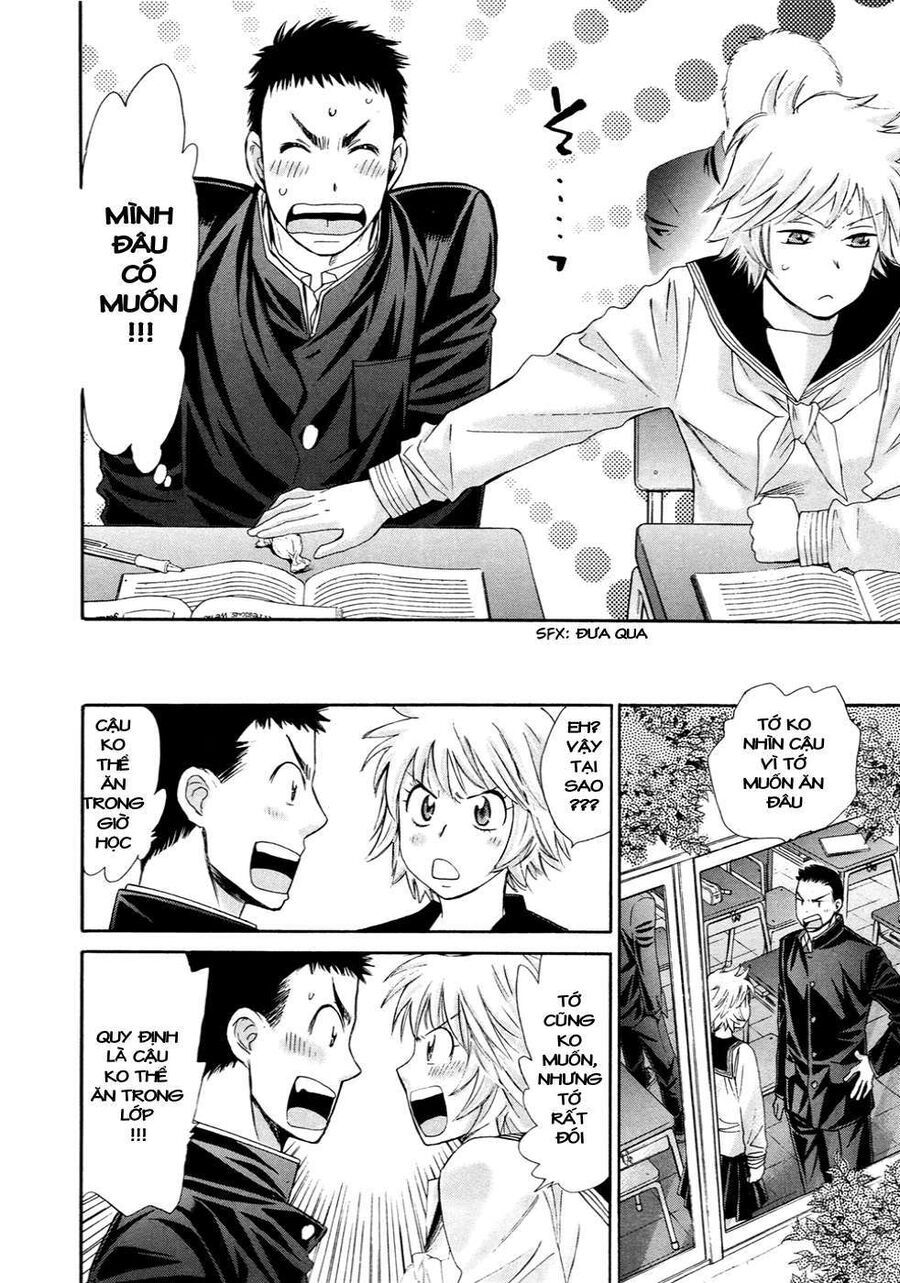 Hajimete Datteba! Chapter 20.5 - Trang 2