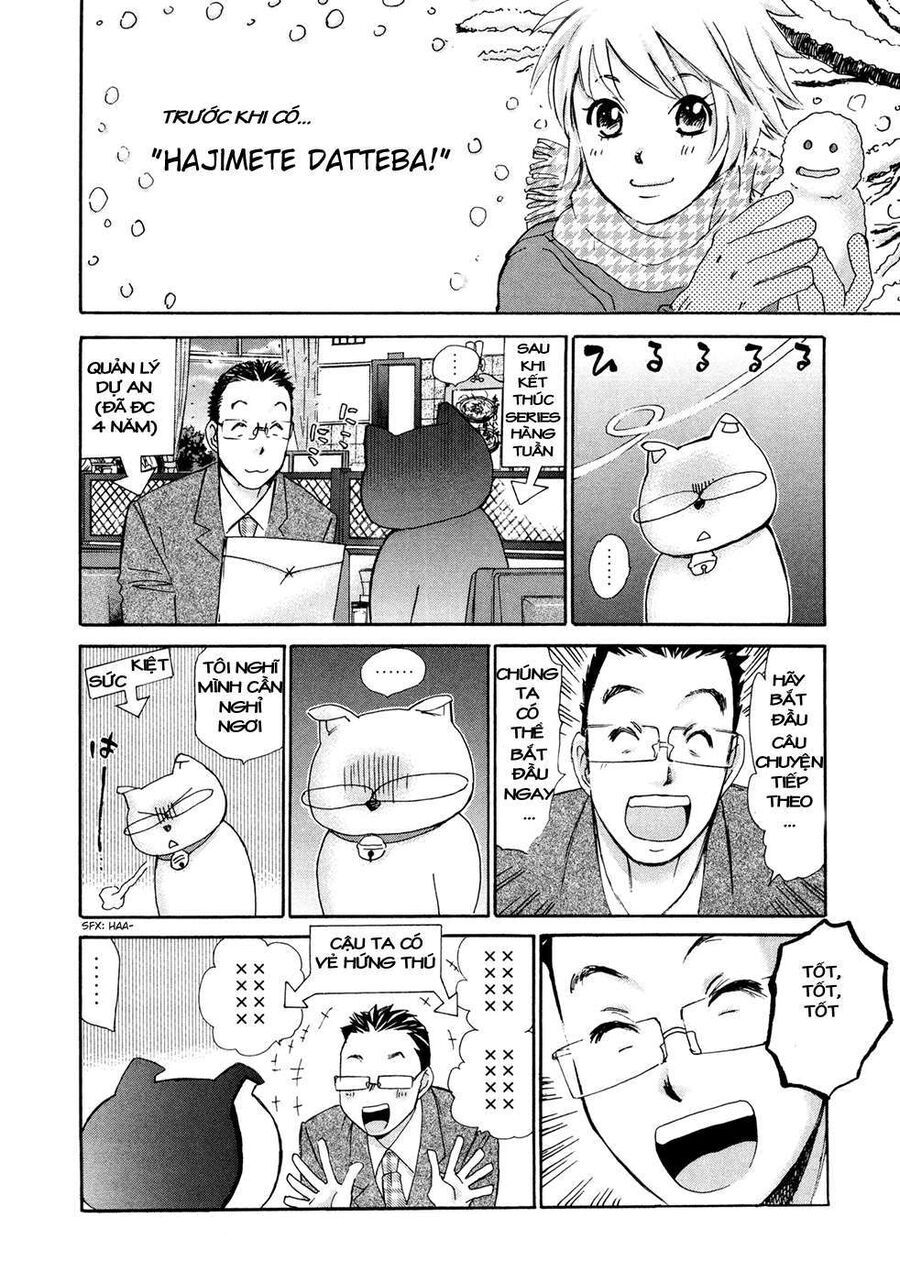 Hajimete Datteba! Chapter 20.5 - Trang 2