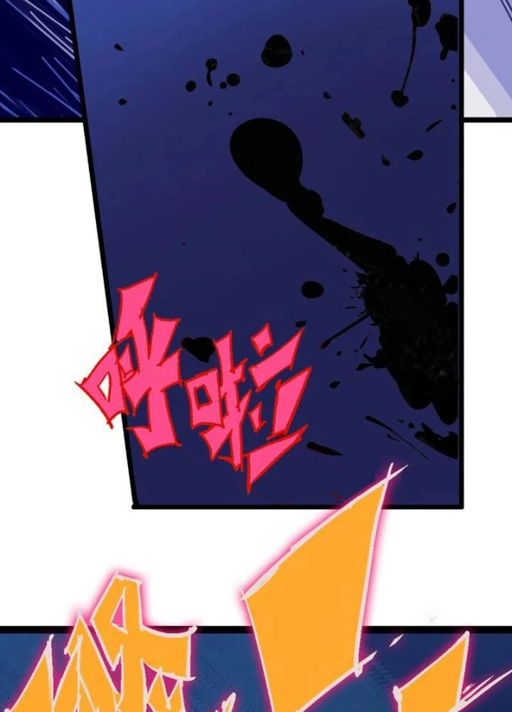 Thời Chi Luân Hồi Chapter 1 - Trang 2