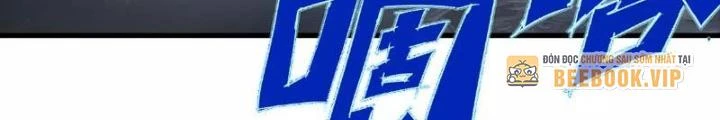 Thời Chi Luân Hồi Chapter 6 - Trang 2