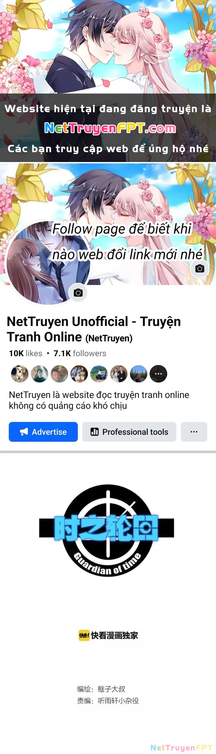 Thời Chi Luân Hồi Chapter 8 - Trang 2