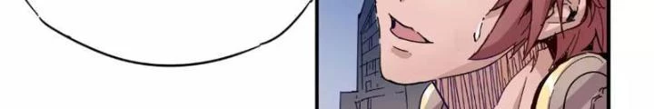 Thời Chi Luân Hồi Chapter 8 - Trang 2