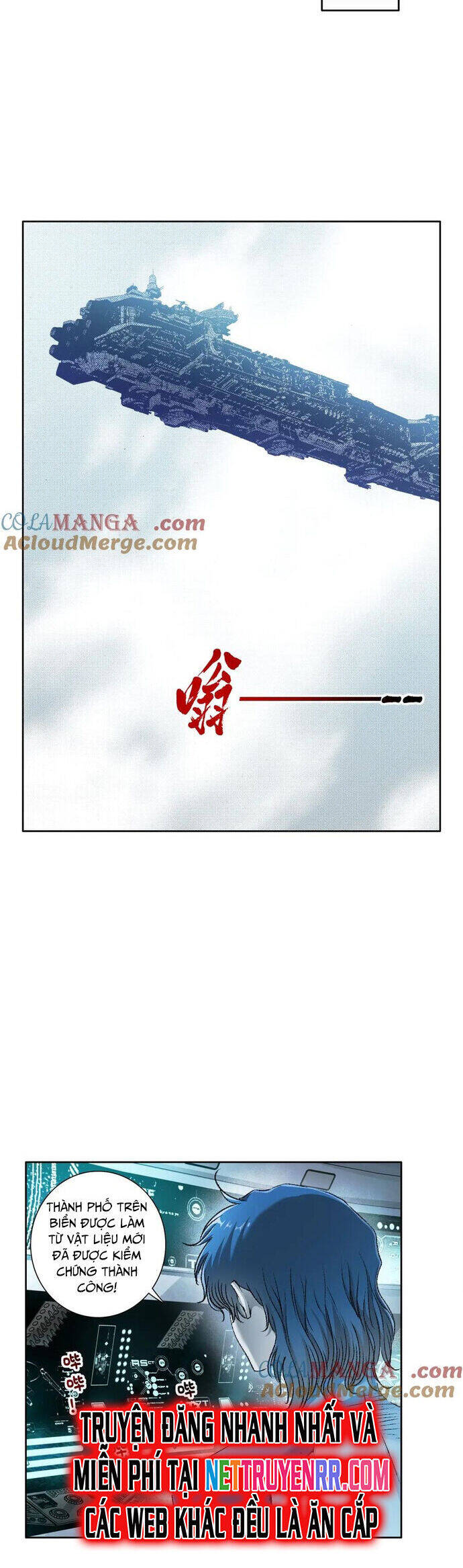 Ta Tạo Ra Tổ Chức Cứu Thế Chapter 28 - Trang 2