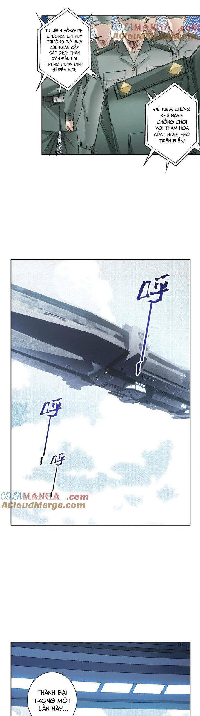 Ta Tạo Ra Tổ Chức Cứu Thế Chapter 28 - Trang 2