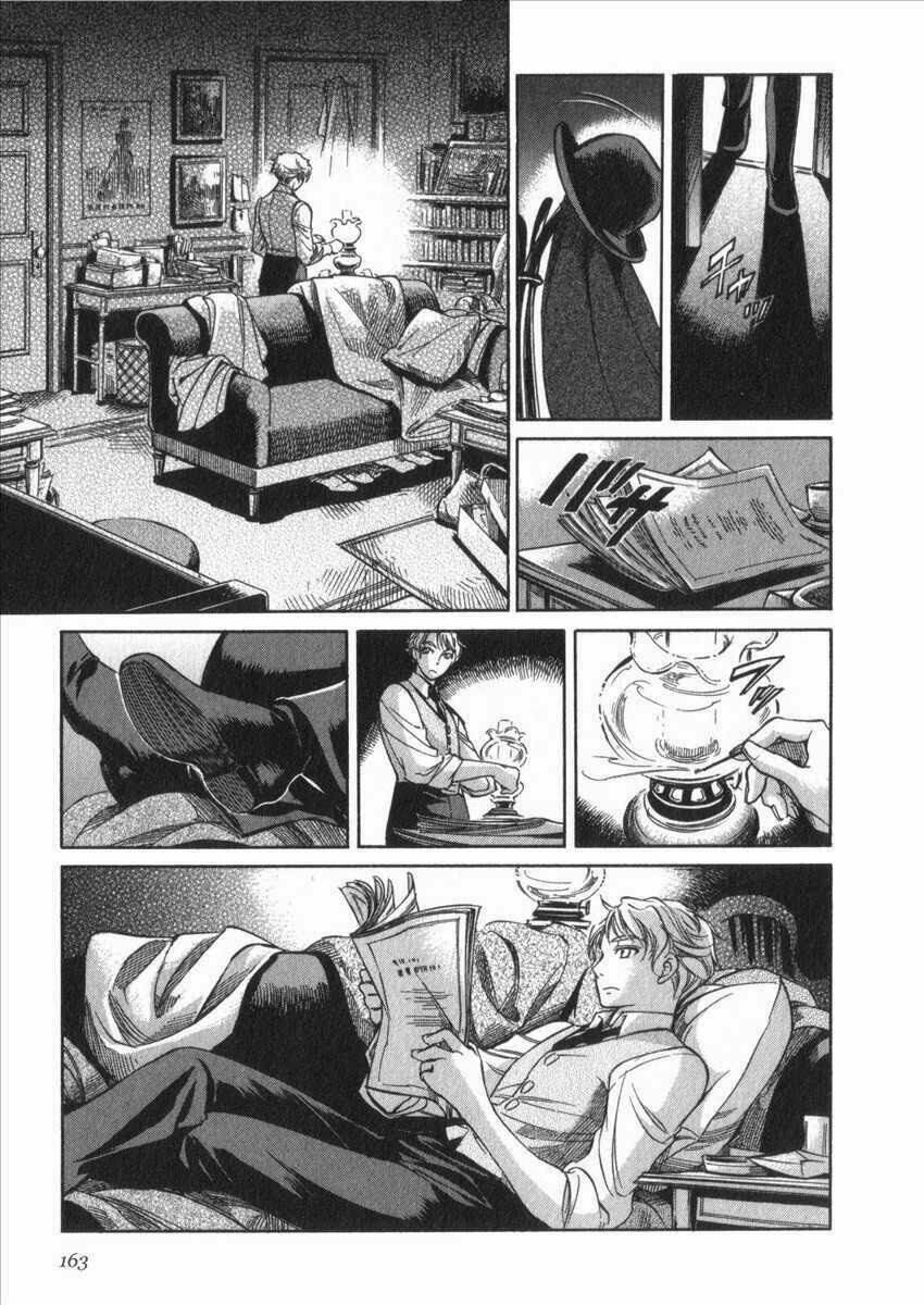 Emma Chapter 63 - Trang 2