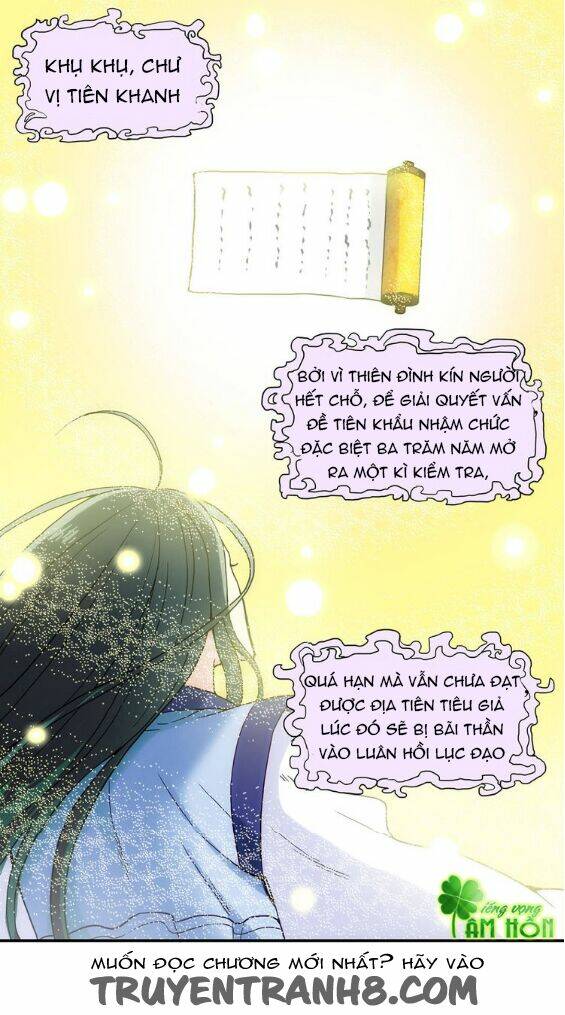 Boygroup Của Ta, Thần Của Ta Chapter 1 - Trang 2