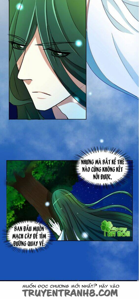 Boygroup Của Ta, Thần Của Ta Chapter 1 - Trang 2