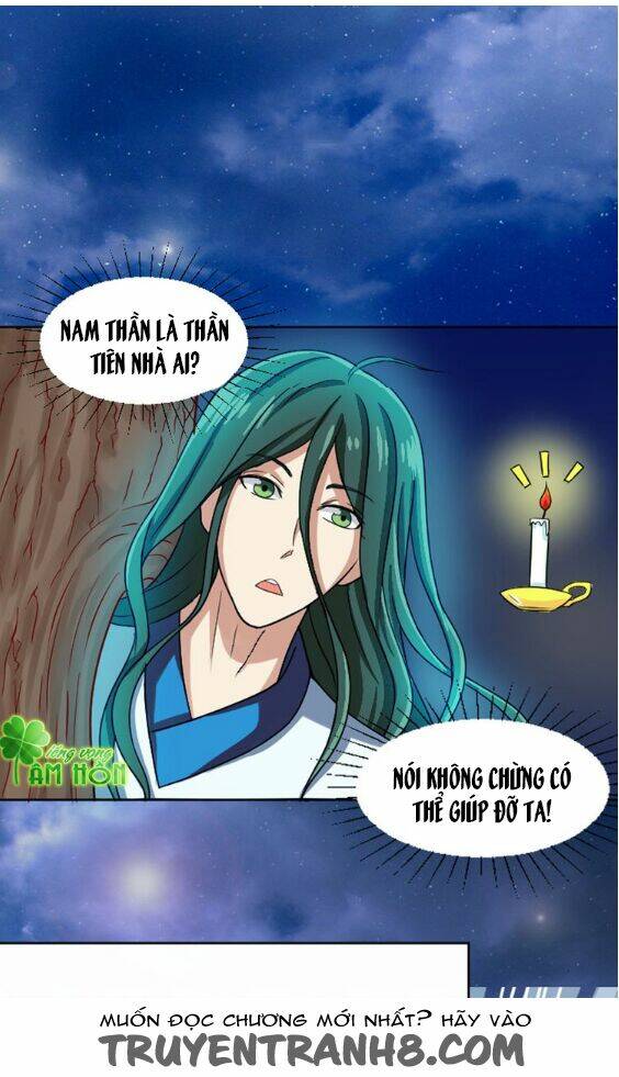 Boygroup Của Ta, Thần Của Ta Chapter 1 - Trang 2