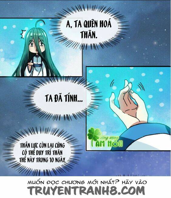 Boygroup Của Ta, Thần Của Ta Chapter 1 - Trang 2