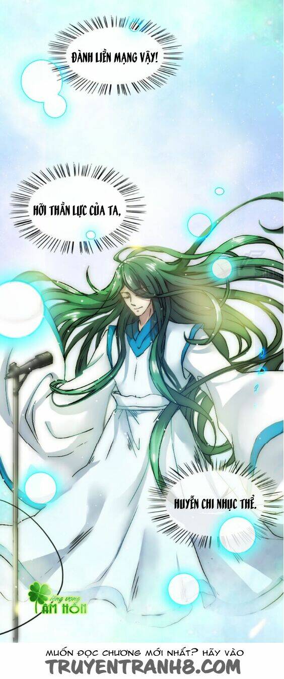 Boygroup Của Ta, Thần Của Ta Chapter 1 - Trang 2