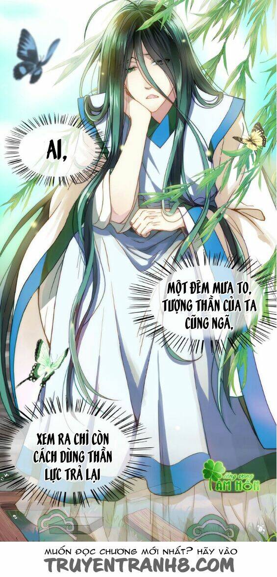 Boygroup Của Ta, Thần Của Ta Chapter 1 - Trang 2