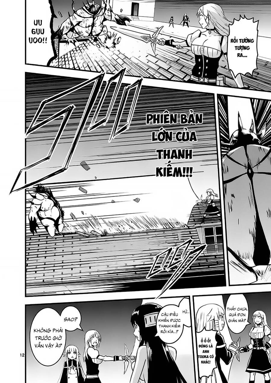 Anh Hùng Chết Yểu Chapter 33 - Trang 2