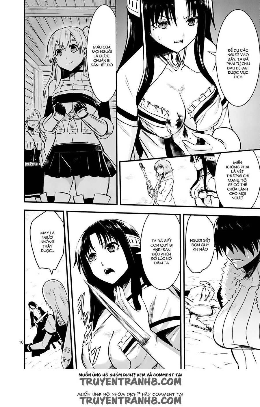 Anh Hùng Chết Yểu Chapter 40 - Trang 2