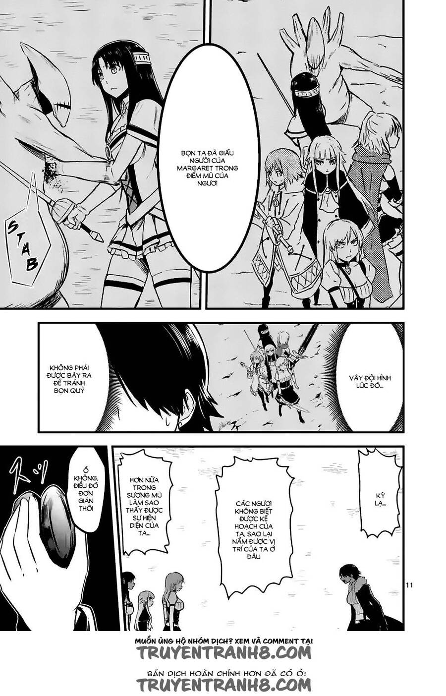 Anh Hùng Chết Yểu Chapter 40 - Trang 2