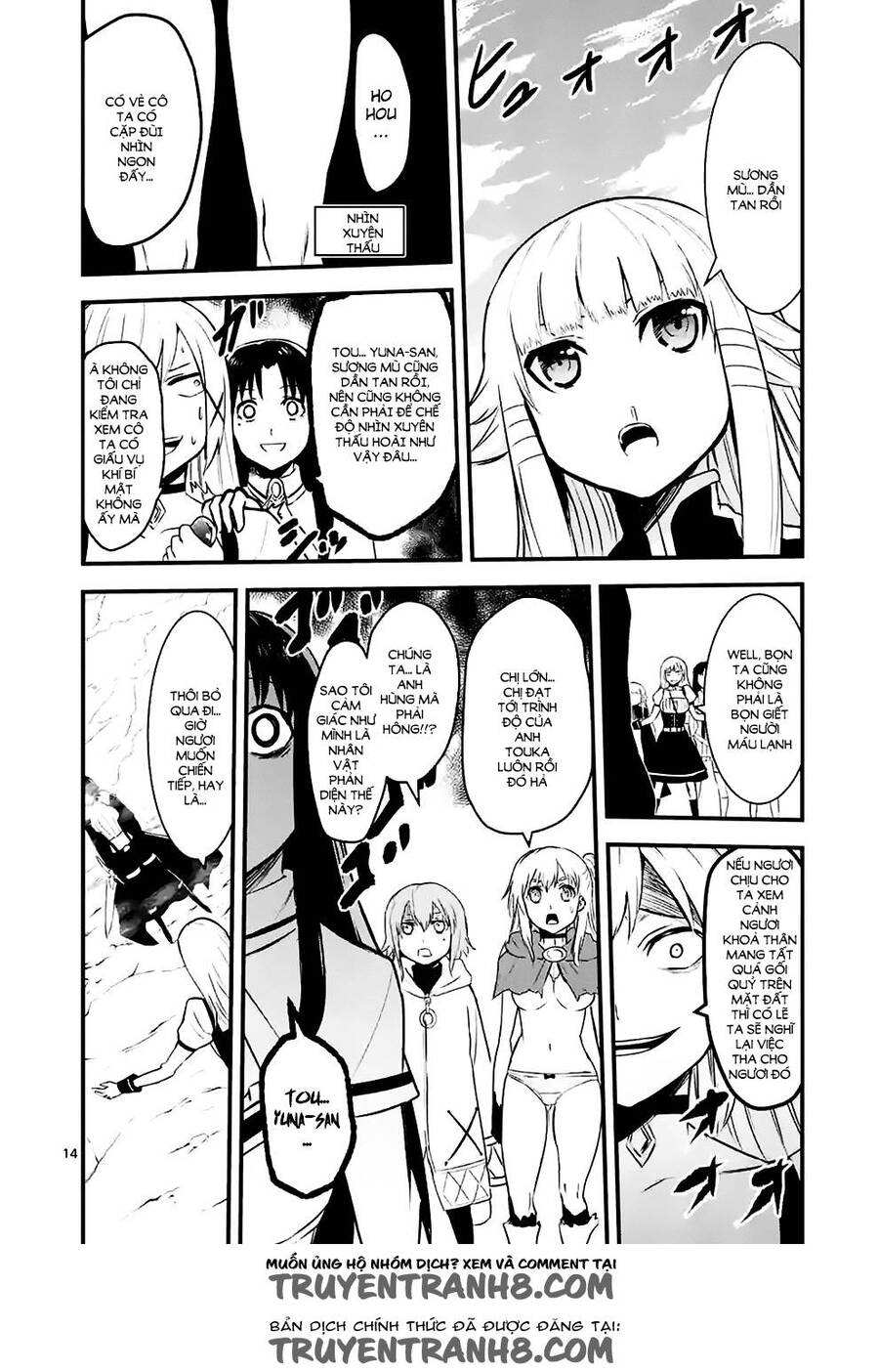 Anh Hùng Chết Yểu Chapter 40 - Trang 2