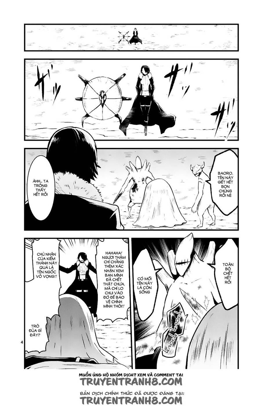 Anh Hùng Chết Yểu Chapter 40 - Trang 2