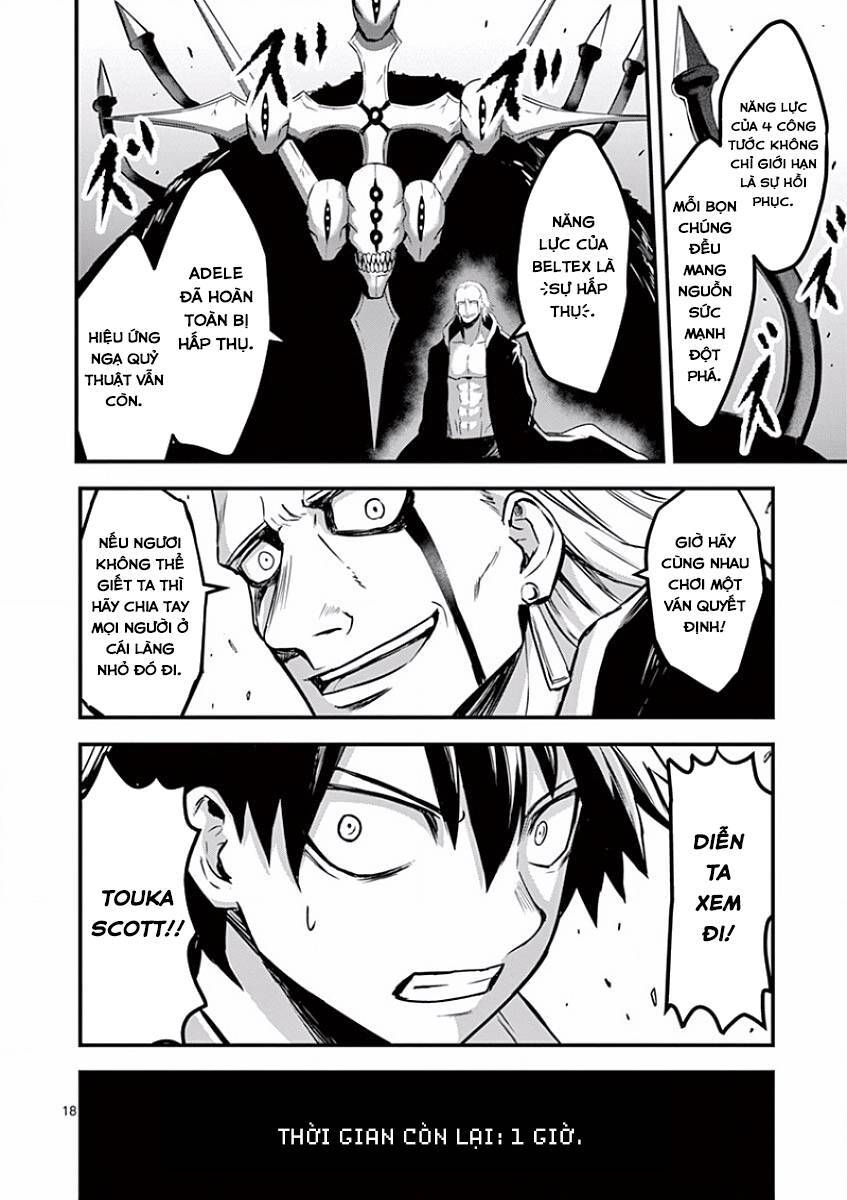 Anh Hùng Chết Yểu Chapter 54 - Trang 2