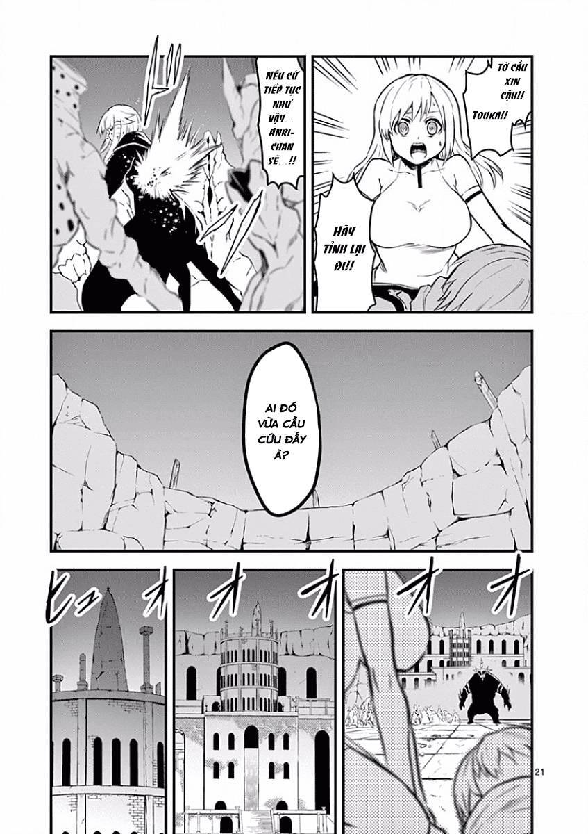 Anh Hùng Chết Yểu Chapter 59 - Trang 2