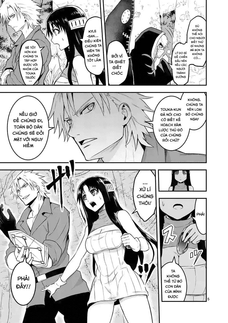 Anh Hùng Chết Yểu Chapter 77 - Trang 2