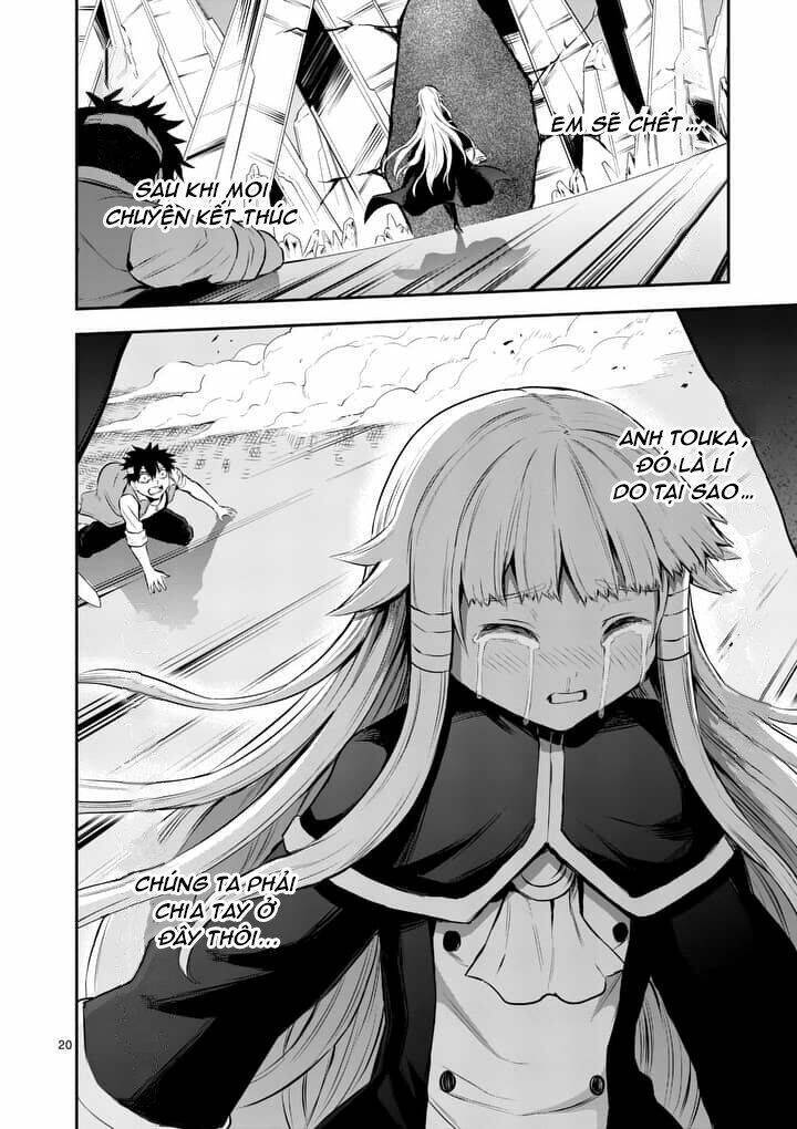 Anh Hùng Chết Yểu Chapter 130 - Trang 2