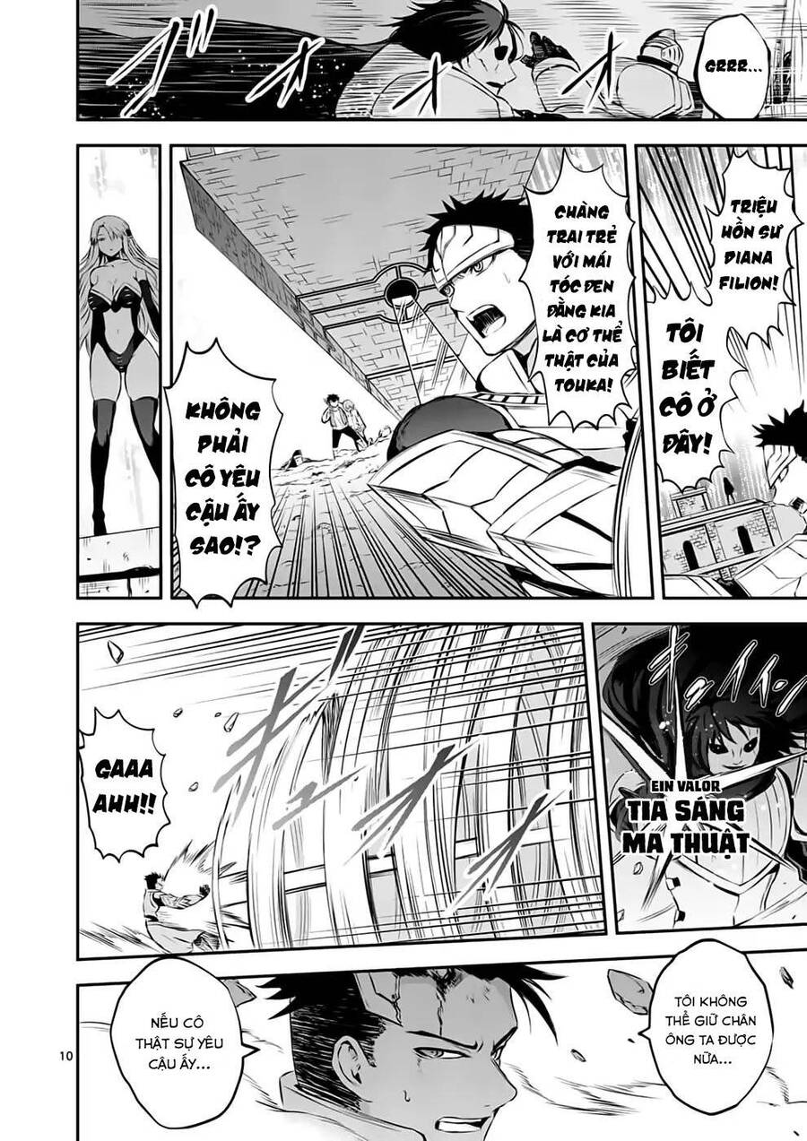 Anh Hùng Chết Yểu Chapter 133 - Trang 2