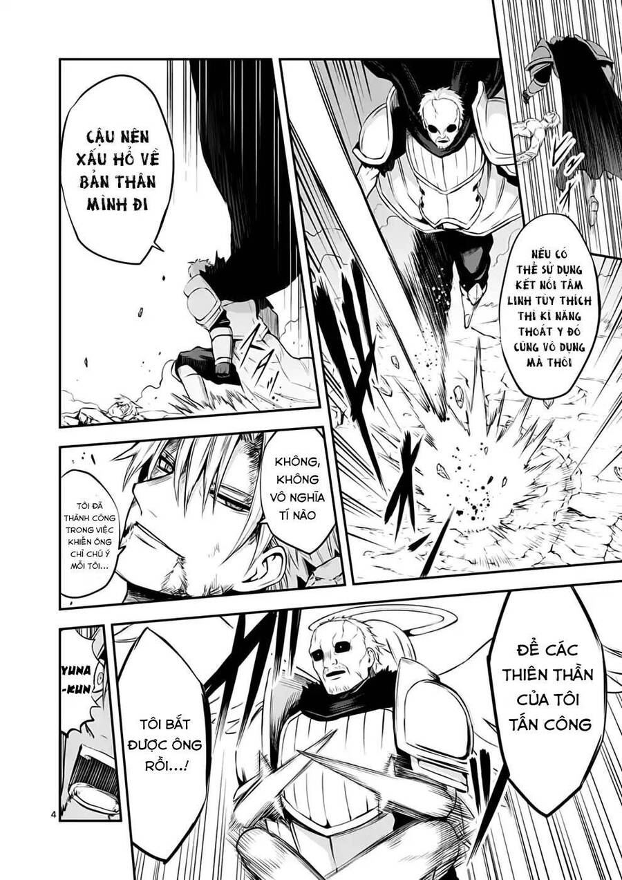 Anh Hùng Chết Yểu Chapter 133 - Trang 2