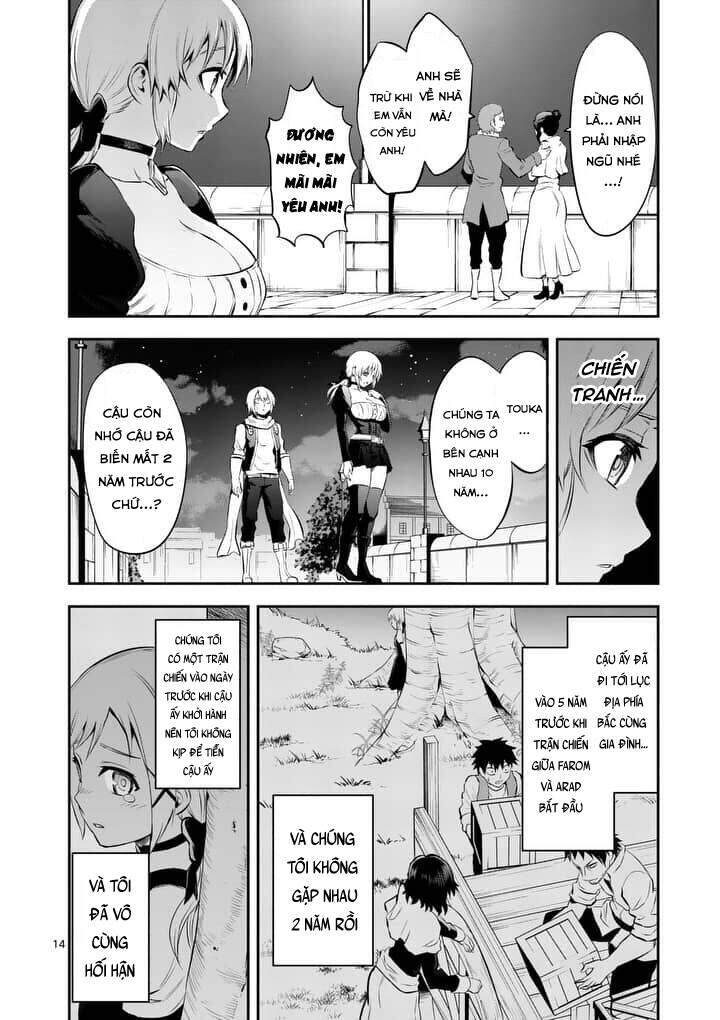 Anh Hùng Chết Yểu Chapter 140 - Trang 2