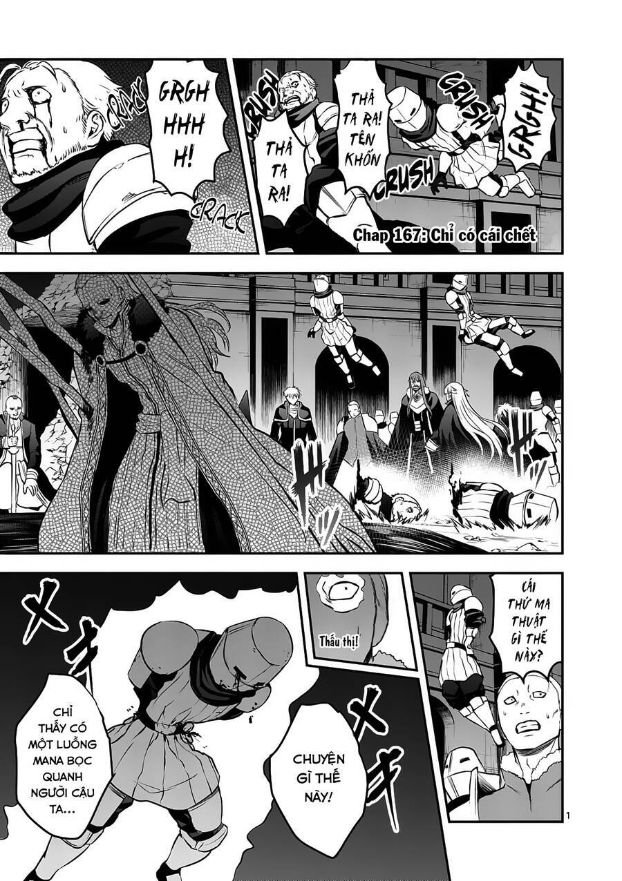 Anh Hùng Chết Yểu Chapter 167 - Trang 2