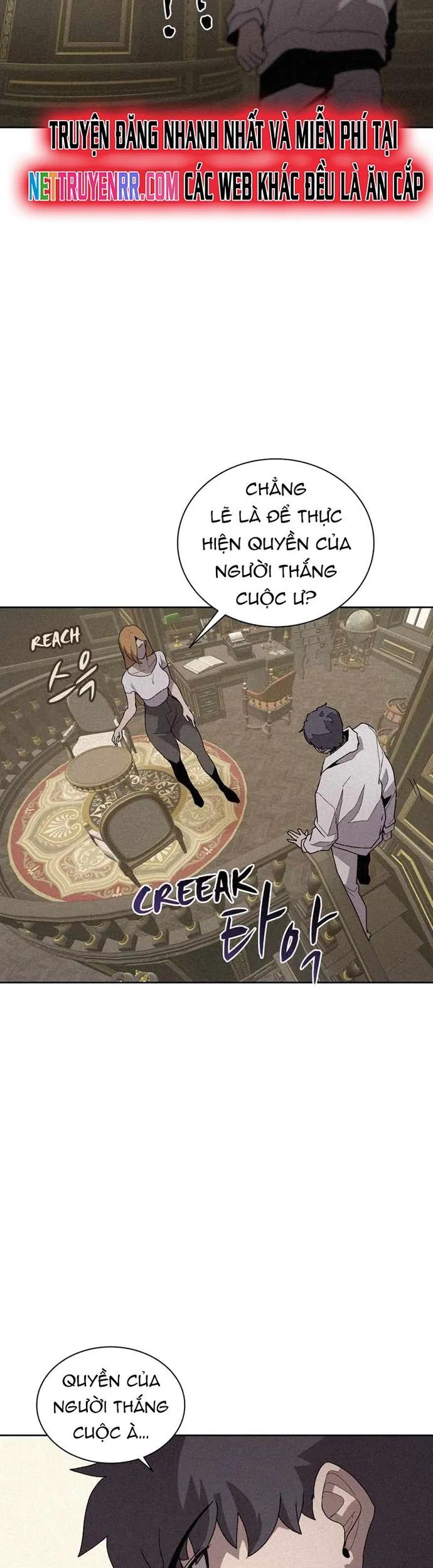 Thực Thư Pháp Sư Chapter 69 - Trang 2