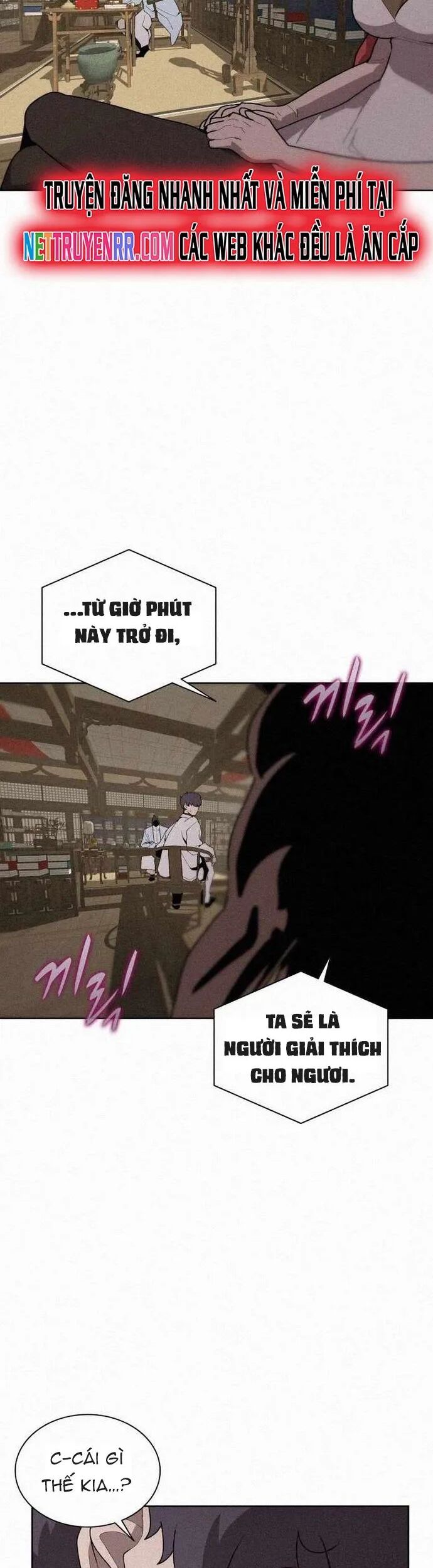 Thực Thư Pháp Sư Chapter 70 - Trang 2