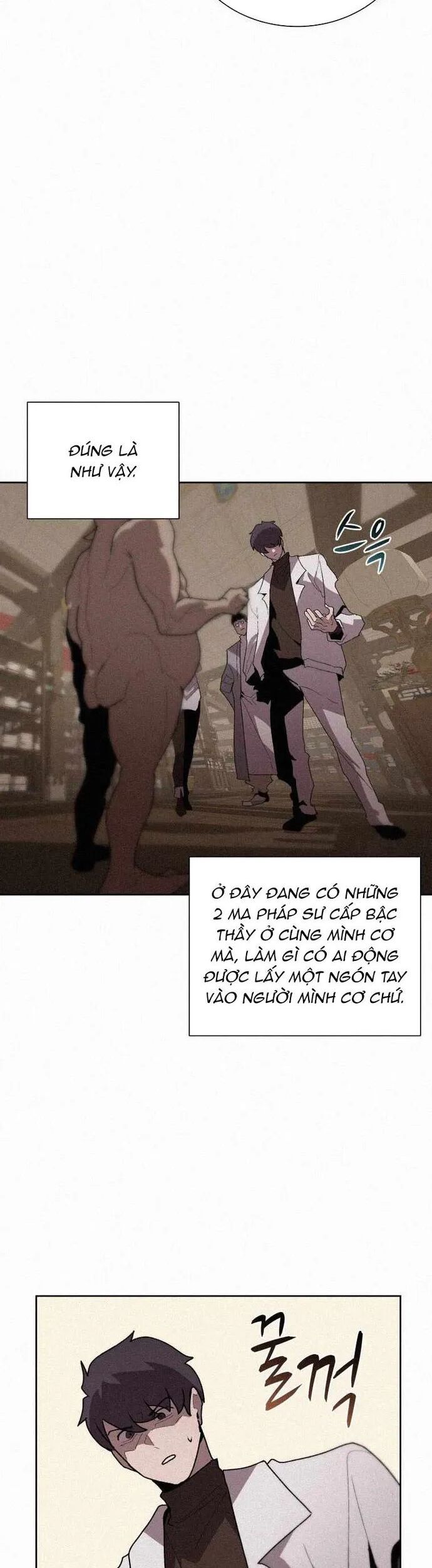Thực Thư Pháp Sư Chapter 71 - Trang 2